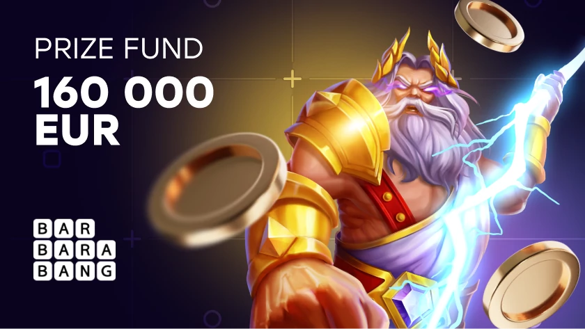 Riches of Olympus